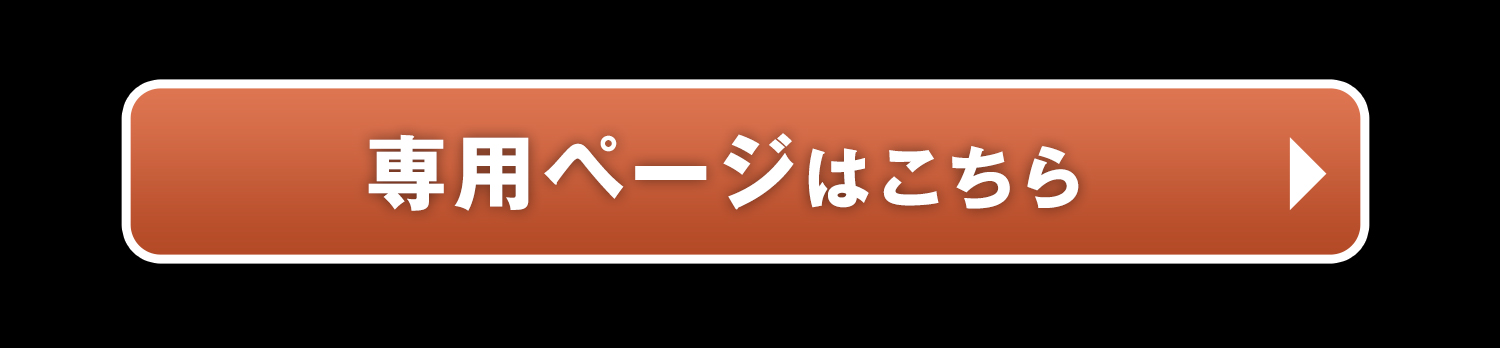 ワウディープラスナナイロの施設紹介
